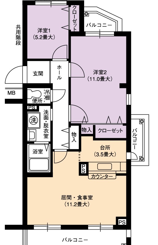 2LDK(間取) 2LDK(間取)